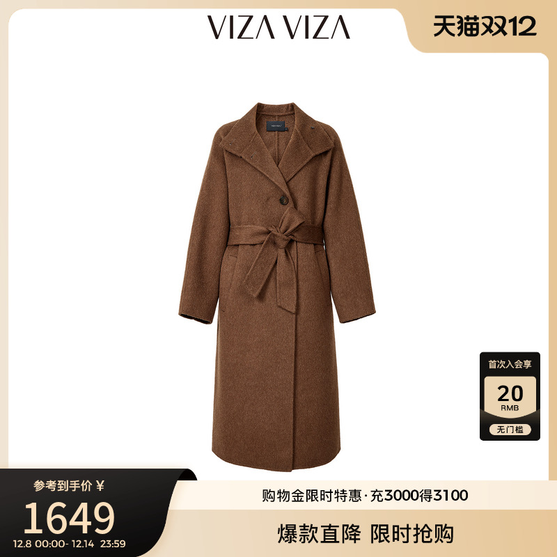 VIZAVIZA商务通勤毛呢外套