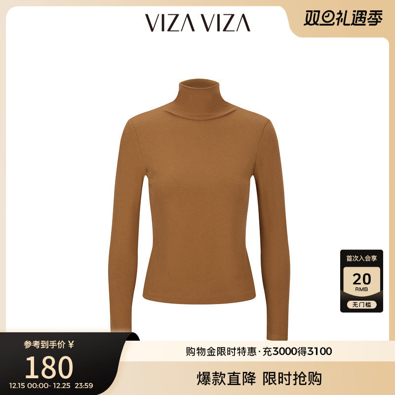 VIZA VIZA 2024年冬季新款通勤百搭半高领长袖T恤女