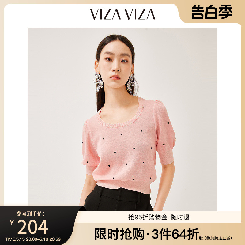 【商场同款】VIZA VIZA 2023秋季新款爱心刺绣U领套头针织衫女