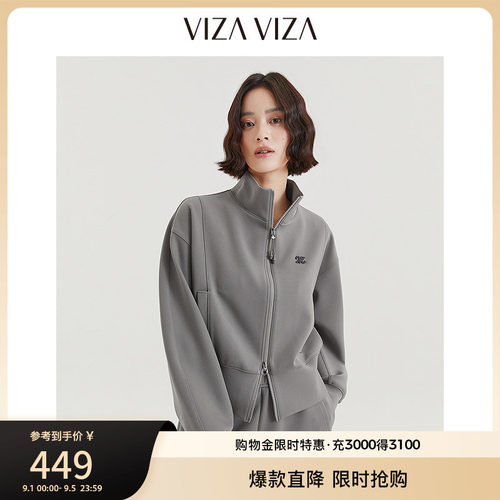 VIZA VIZA 2025年秋季新款通勤慵懒休闲醋酸气质立领长袖短外套女