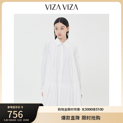 VIZA VIZA 春季新款通勤气质白色长袖高腰连衣裙