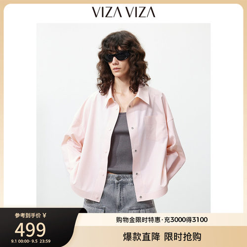 VIZAVIZA商务通勤衬衫