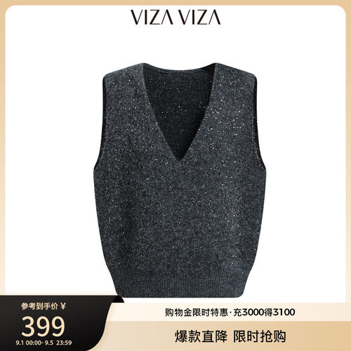 VIZAVIZAV型领毛针织衫
