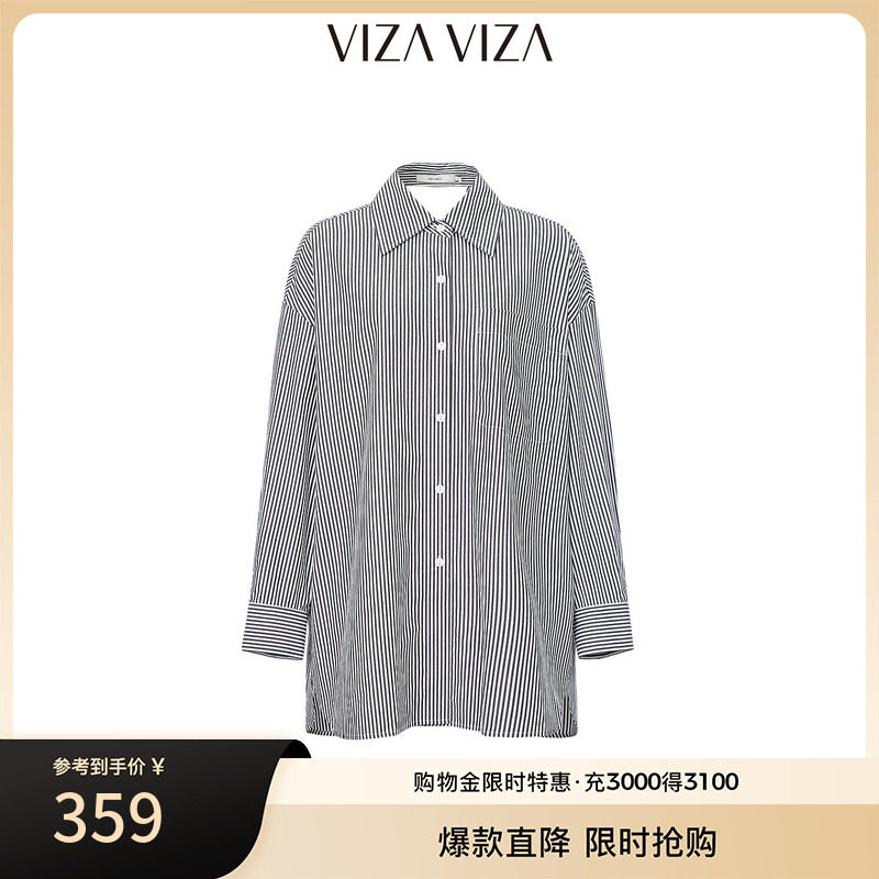 VIZAVIZA商务通勤衬衫图片