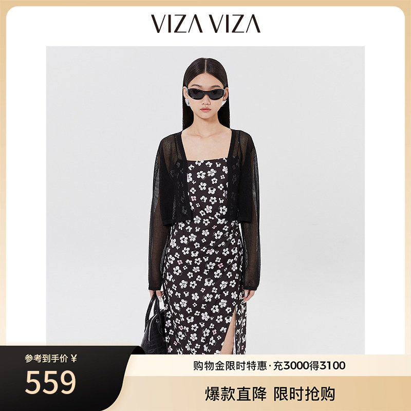 VIZA VIZA 2025年夏季新款外搭小衫两件套吊带连衣裙图片