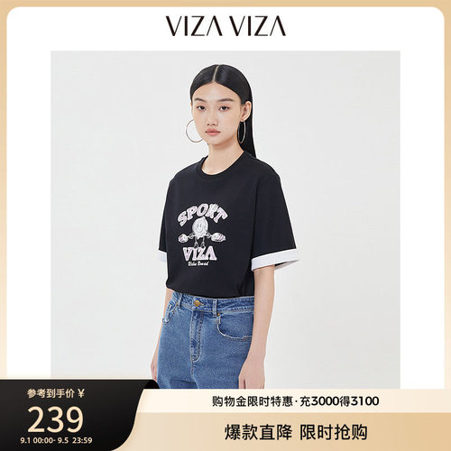 VIZA VIZA 春季新款通勤百搭印花圆领短袖T恤女