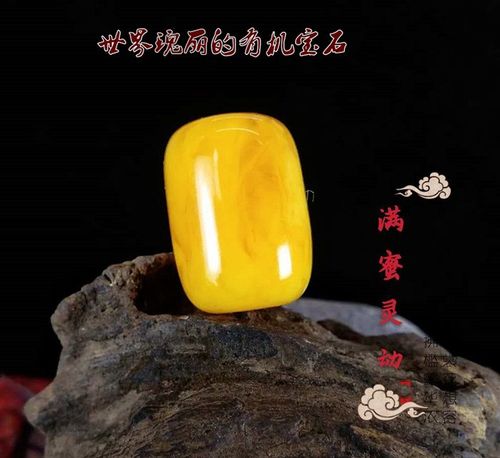 鸡油黄琥珀蜜蜡桶珠单颗顶珠腰珠金刚星月手串手链配珠文玩配饰