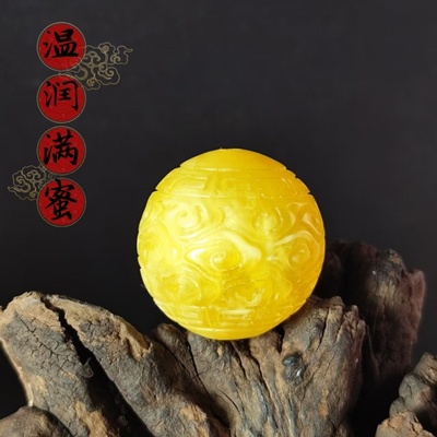 天然蜜蜡雕刻会问祥云圆珠金刚