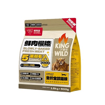 畅享优品K系列低温全龄猫粮