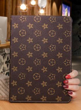 iPad a1822a1823a1893a1954a1474a1475苹果a1476a1566电脑a1567平板保护套mpgw2mpg52适用mpgt2ch/a外壳2017