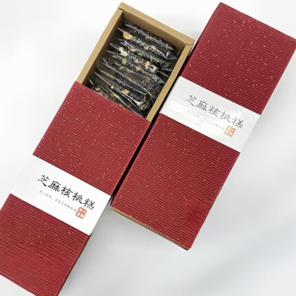 黑芝麻核桃糕临安手工切糕现做核桃仁红枣枸杞麦芽糖切糕孕妇零食