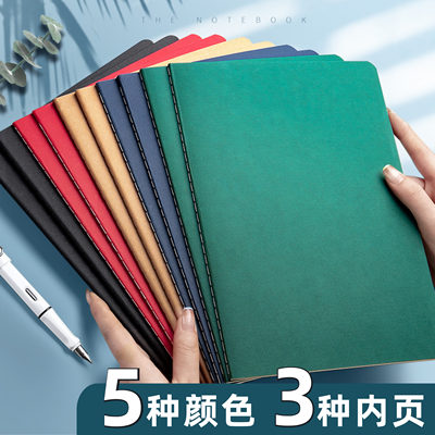 A5牛皮纸会议笔记本定制记事本