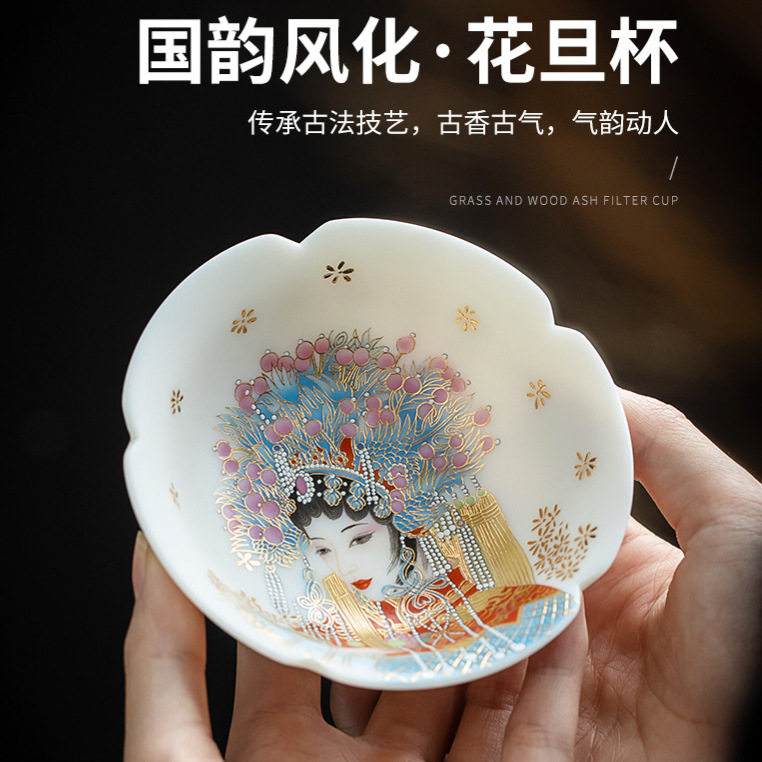 素烧羊脂玉瓷京剧花旦茶杯陶瓷花瓣普洱茶杯人物图案主人杯单杯