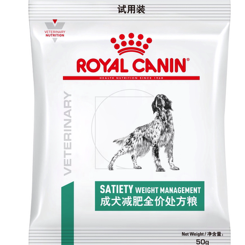 【天猫U先】皇家成犬减肥全价处方粮试吃50g 限购1件