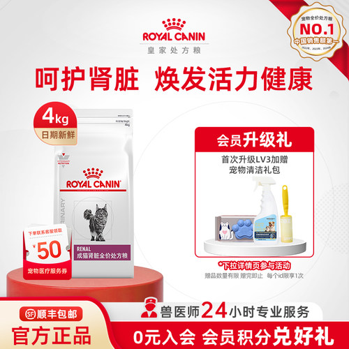 帮助减轻肾脏工作负荷 ，帮助维持肾脏代谢