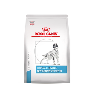 【周期装】皇家狗粮成犬低过敏性全价处方粮狗主粮DR21/8KG*2