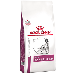 【官方正品】皇家成犬肾脏全价处方粮2kg湿粮200g干湿搭配组合