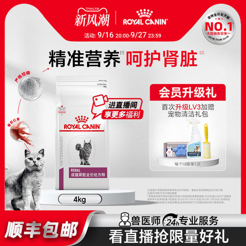 帮助减轻肾脏工作负荷 ，帮助维持肾脏代谢