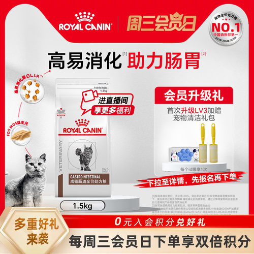 适宜的能量含量，帮助减轻肠道负担。