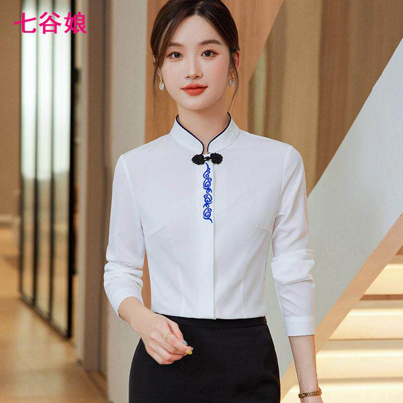 服务员服餐饮女款秋季长袖档餐厅火锅店KTV工装职业衬衫