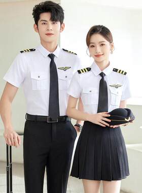 衬衫女短袖职业装女装正装套装铁路乘务员制服空乘白衬衣服