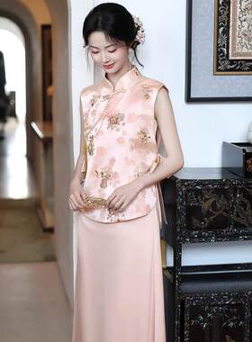 新中式订婚礼服粉色刺绣旗袍新娘敬酒服晨袍出阁回门套装马甲裙子