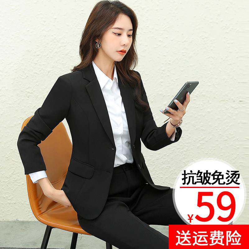 西装套装女5冬季女士西服外套修身正装大学生职业面试作服黑