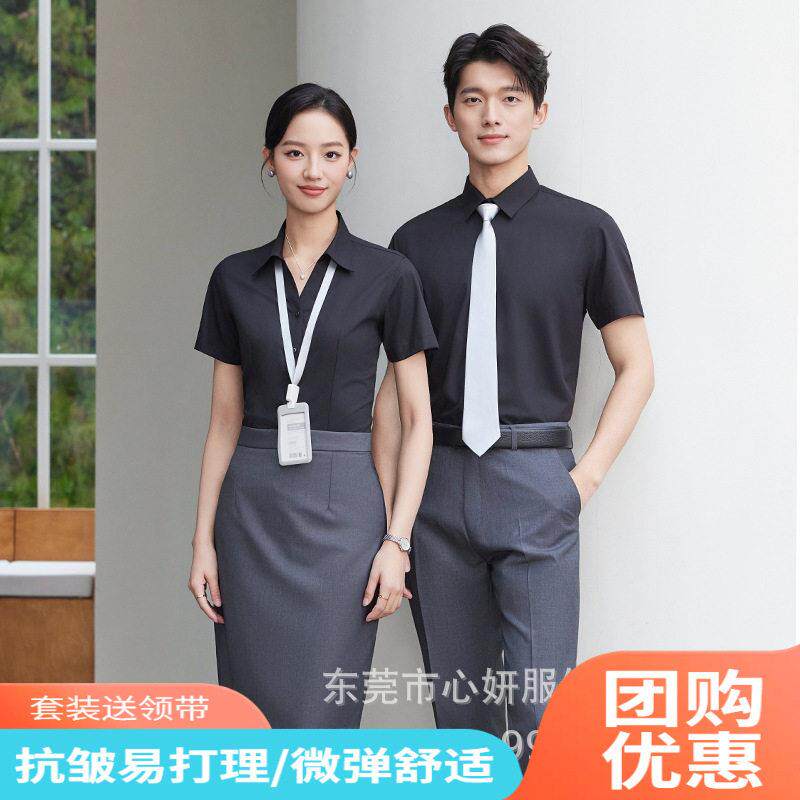 夏季新款V领衬衫女商务银行前台接待服团购优惠刺绣logo