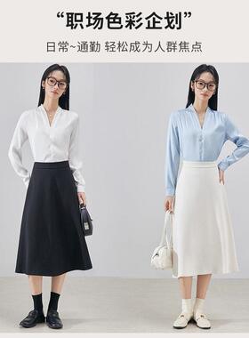 蓝色缎面衬衫女2025春秋新款级感西装内搭衬衣职业正装v领上衣