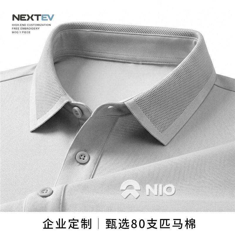 80支匹马棉服POLO衫定制t恤印logo科技企业文化衫短袖刺绣