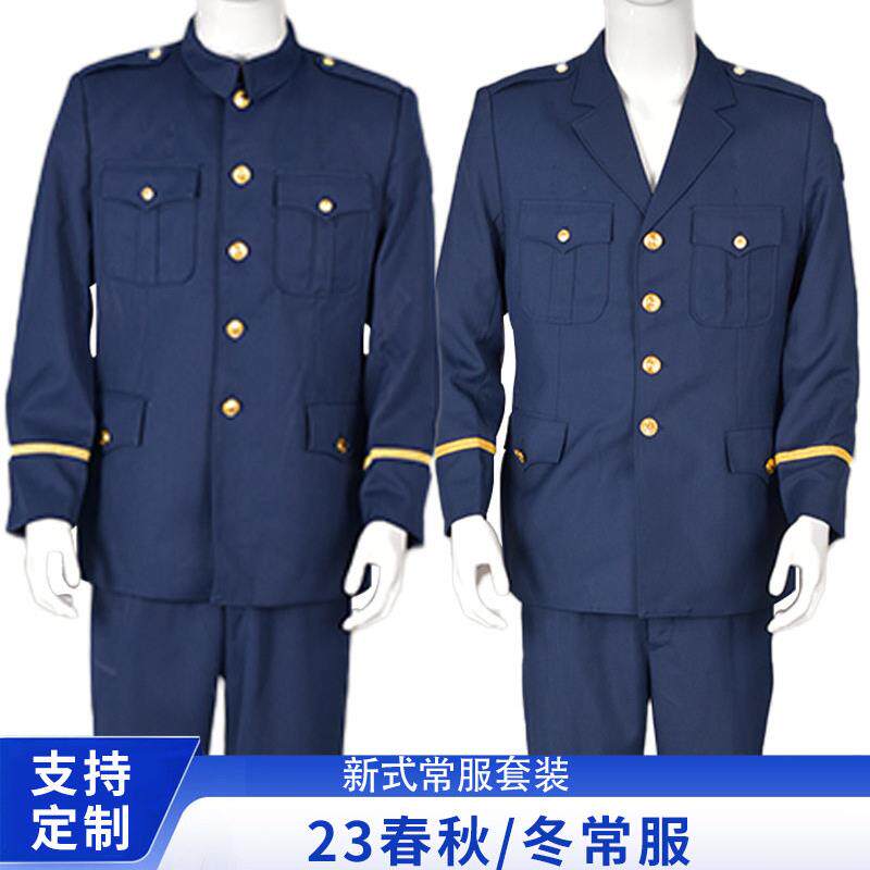 新款23消防春秋常服冬常服女套装救援火焰蓝套装西服领服