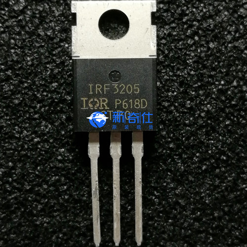 IRF3205MOS场效应管IC功率