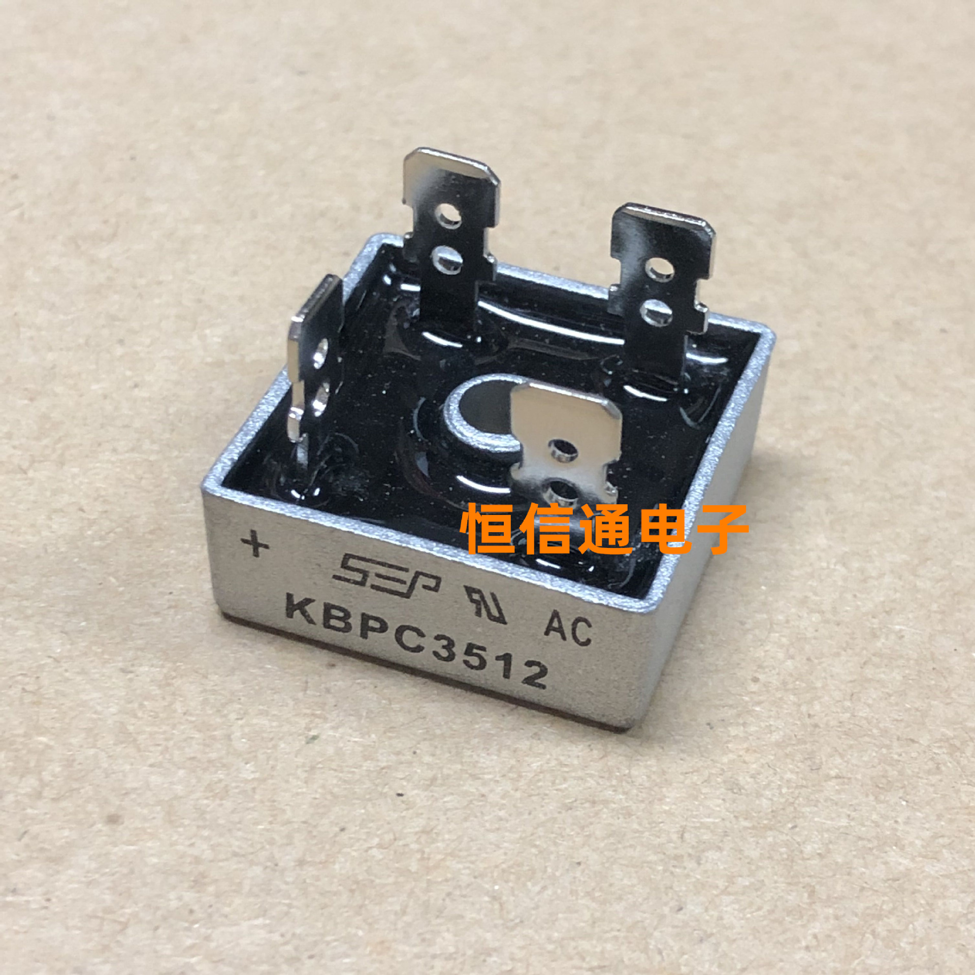 全新进口 KBPC3512 35A 1200V 单相整流桥堆 桥式整流器 实图拍摄