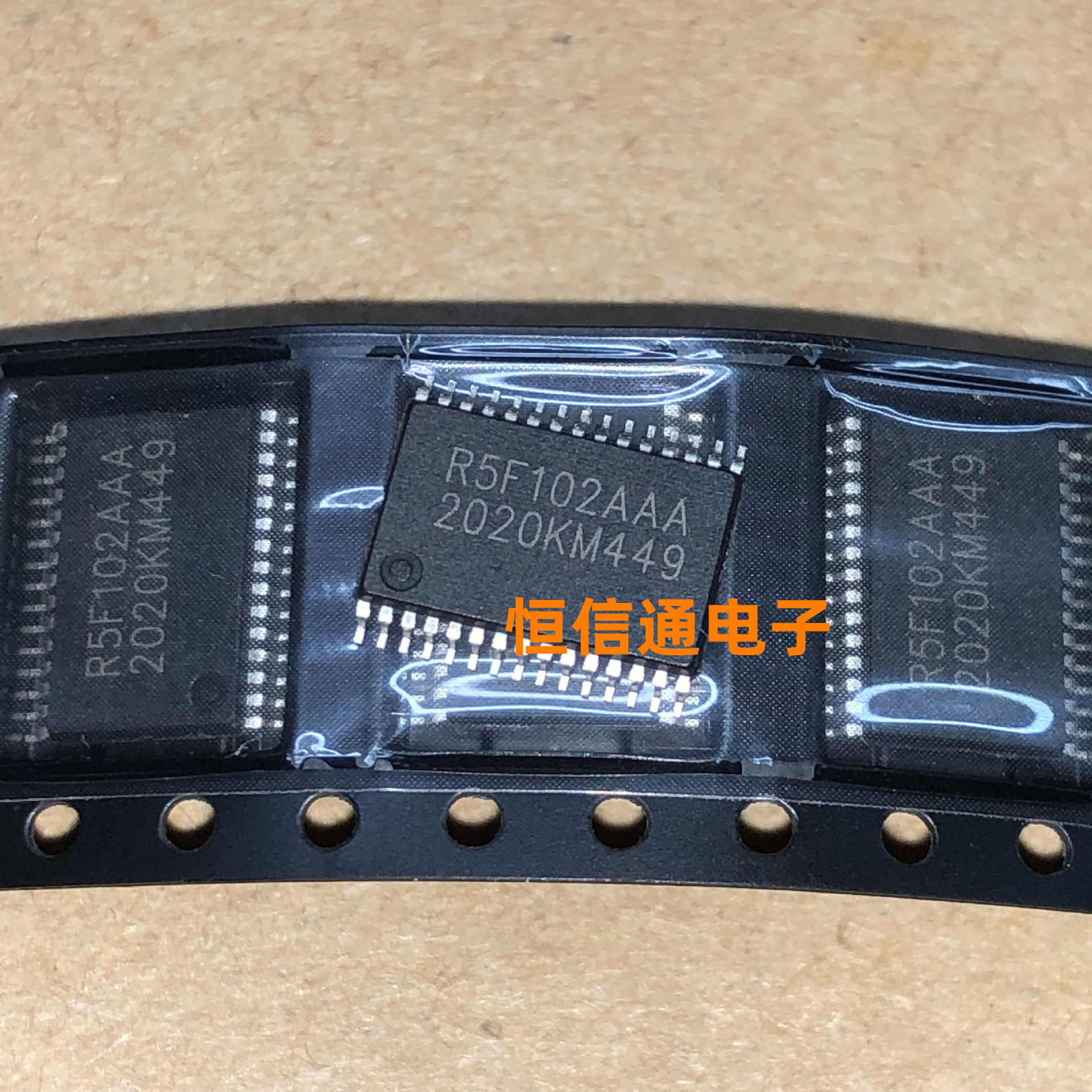 全新进口 R5F102AAASP 丝印：R5F102AAA 微控制器芯片 实图拍摄