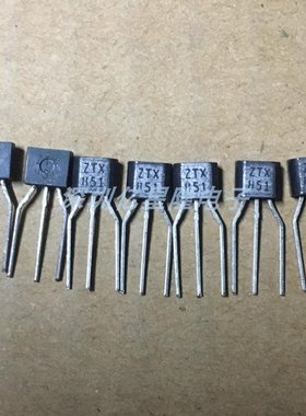 直插三极管 ZTX851 TO-92S  ZTX951 进口现货