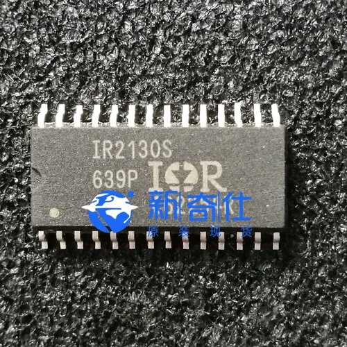 IR2130SIC芯片全新原装