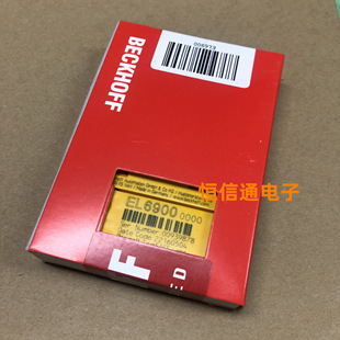 全新进口 实图拍摄 EL6900 EtherCAT端子数字工控倍福模块