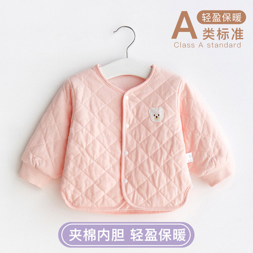 宝宝秋冬季夹棉保暖内胆外套