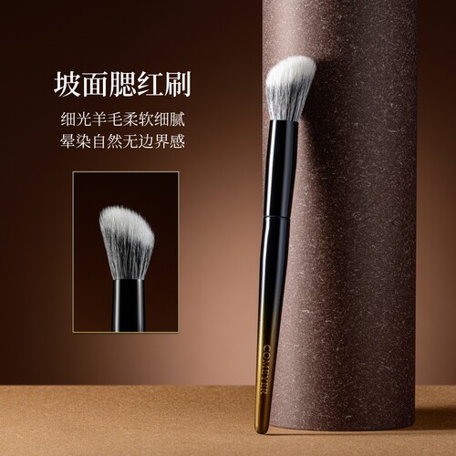 坡面腮红刷羊毛点彩刷自然腮红