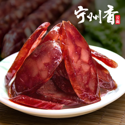 云南特产宁州香传统手艺甜味煎炸蒸伴侣广式甜味香肠240g真空包装