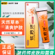 皮药师乳膏植物草本抑菌软膏皮肤外用清洁抑菌膏官方正品 旗舰店