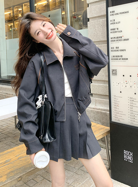 【现货】可甜可咸系半裙套装  高级灰色两件套装  1309-P195-K288