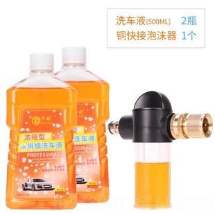 洗车工具套装 新款 家用拖车把伤不车车毛巾泡沫液喷壶载折擦叠水桶
