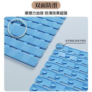浴室淋浴防滑垫家用老人洗澡脚垫厕所卫生间隔水防水防摔专用垫子