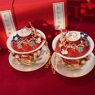 婚礼敬茶红色杯子一套新娘改口敬酒婚庆用品大全 结婚敬茶杯套装