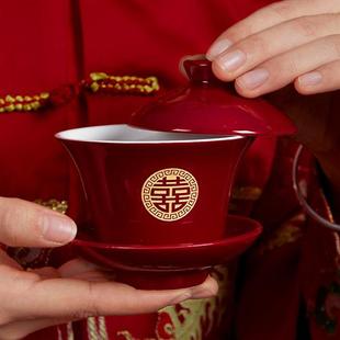 女方陪嫁婚庆用品中式 婚礼喜碗敬茶杯结婚筷改口敬酒碗套装 碗筷勺