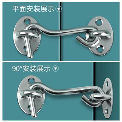门栓插销门锁免打孔神器推拉移门锁扣不锈钢防盗卡扣简易锁门门扣
