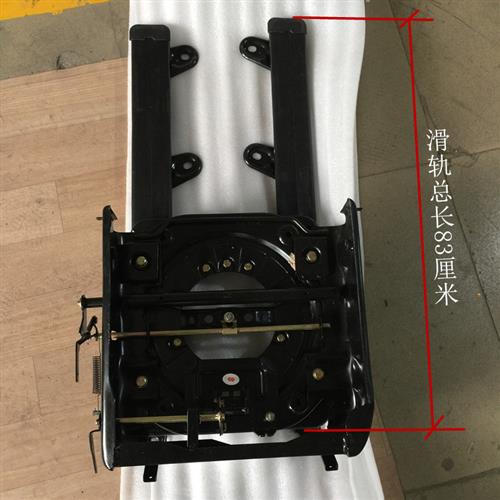 车座椅旋转滑轨地轨中排旋转滑移转盘滑轨配件前移转动改装