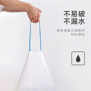加厚家用大号车载塑料袋特厚厨房新款 自收口抽绳垃圾袋家用手提式