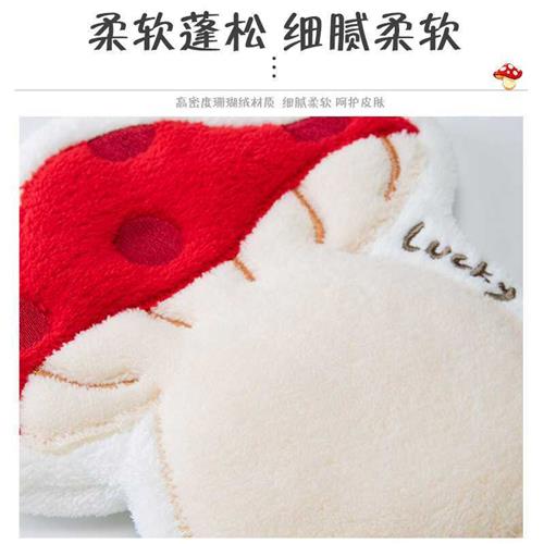 加厚擦手巾挂式可爱吸水卫生间厨房抹布小方巾速干毛巾儿童小毛巾